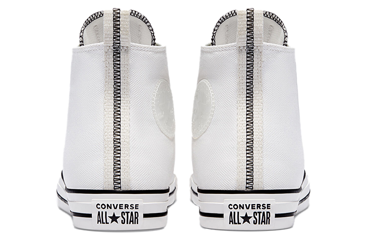 Shop Converse Chuck Taylor All Star High ''Basketball Utility - Vintage Weiß'' 171153F