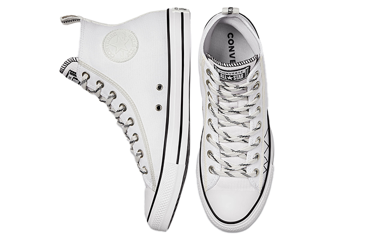 Purchase Converse Chuck Taylor All Star High ''Basketball Utility - Vintage Weiß'' 171153F