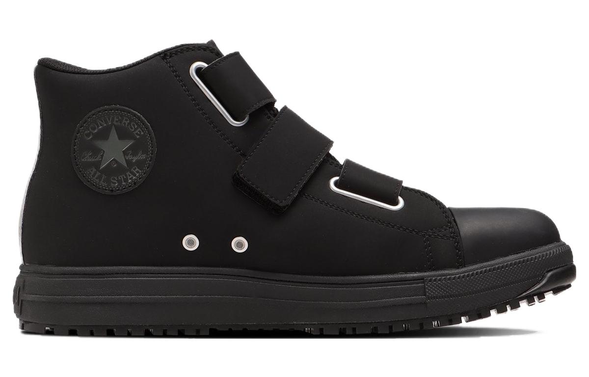 Converse Chuck Taylor All Star High 'Black' 圖 2