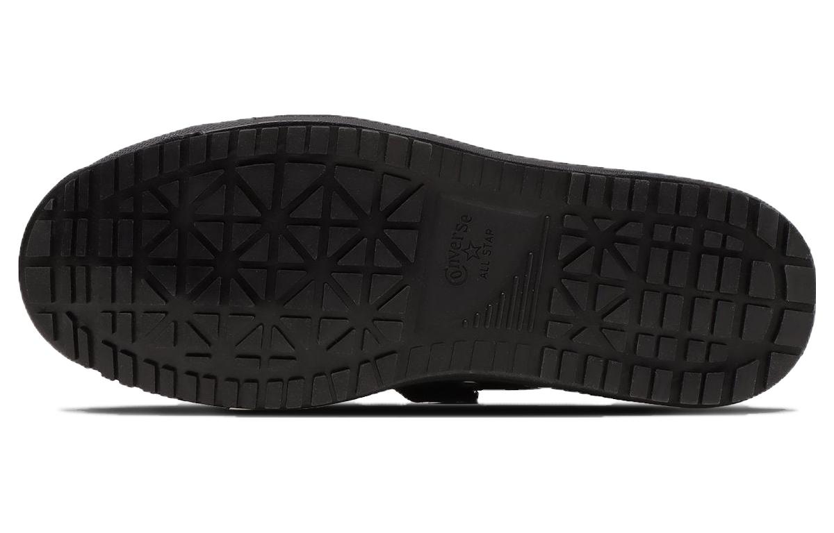 Converse Chuck Taylor All Star High 'Black' 圖 5