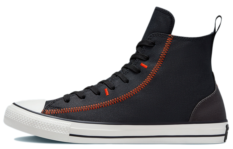 Converse Chuck Taylor All Star High 'Black Grey'