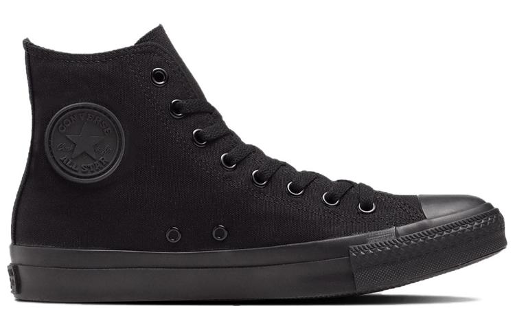Converse Canvas All Star HI 'Black' 圖 2