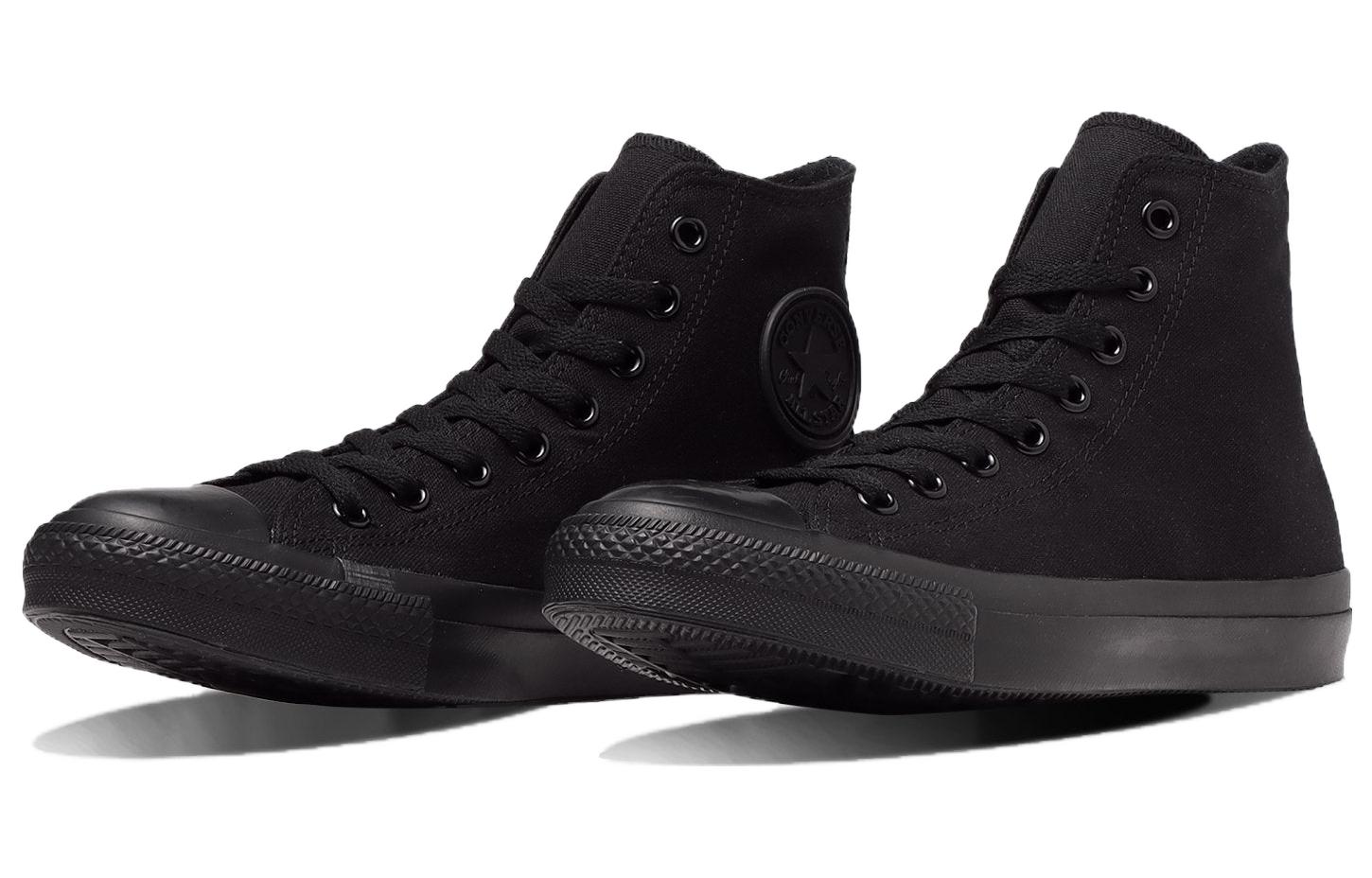Converse Canvas All Star HI 'Black' 圖 3