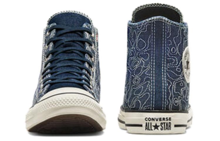 Converse Chuck Taylor All Star High 'Blue' 圖 6