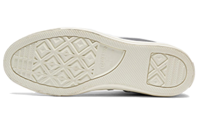 Purchase Converse Chuck Taylor All Star Tinggi 'Bold Citron Egret' 163339C