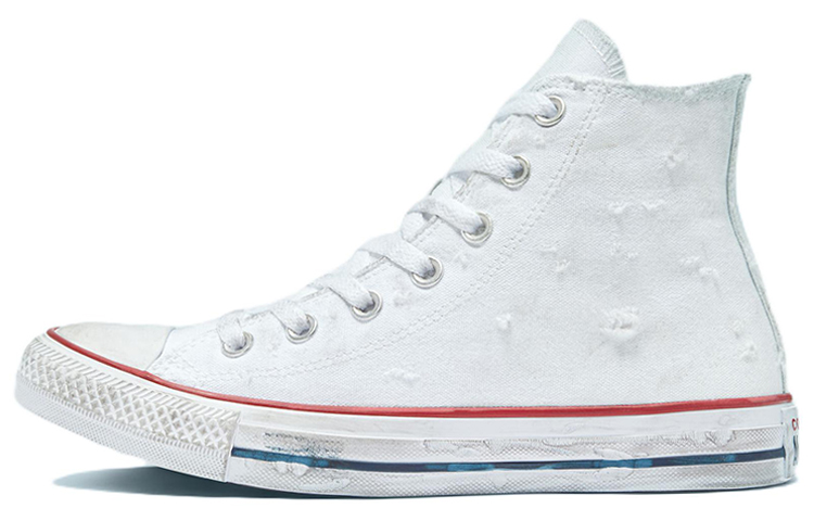 Converse Chuck Taylor All Star Brushed Canvas 'White'