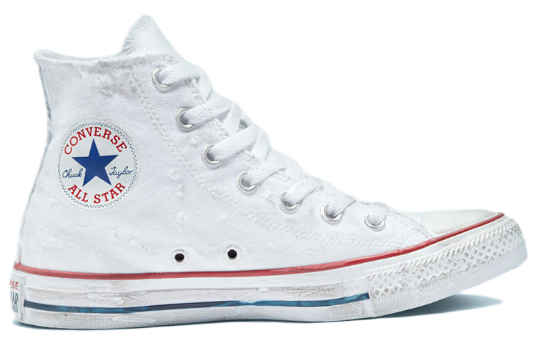 Converse Chuck Taylor All Star Brushed Canvas 'White' 圖 2