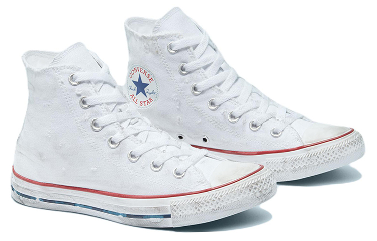Converse Chuck Taylor All Star Brushed Canvas 'White' 圖 3