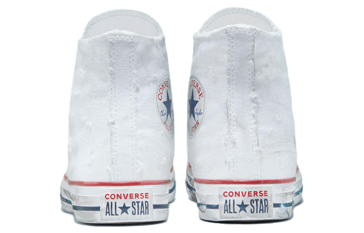 Converse Chuck Taylor All Star Brushed Canvas 'White' 圖 5