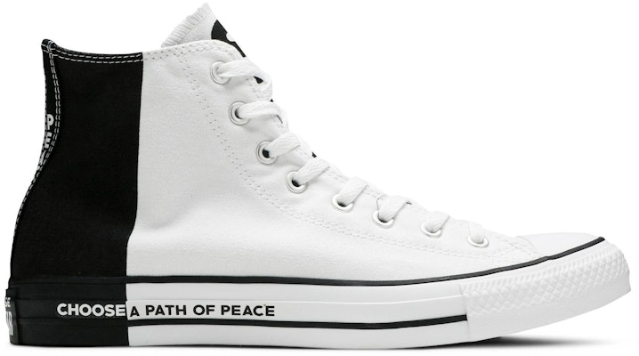 White all 2025 stars high