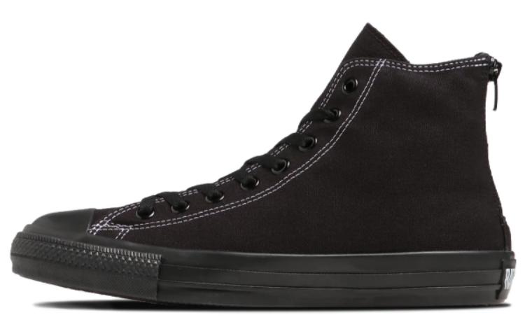 Converse Chuck Taylor All Star High 'CMFTable Versatile Black Japan Edition'