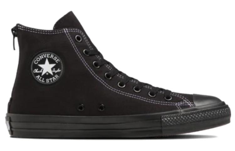 Converse Chuck Taylor All Star High 'CMFTable Versatile Black Japan Edition' 圖 2