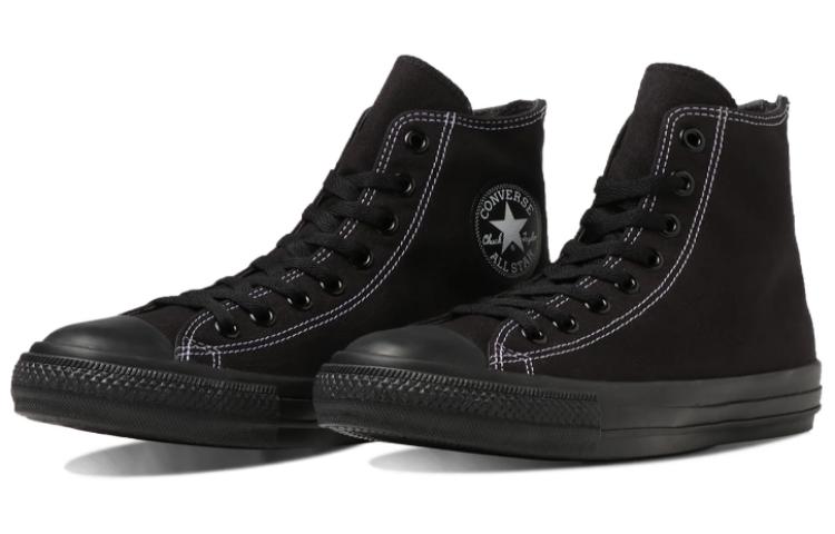 Converse Chuck Taylor All Star High 'CMFTable Versatile Black Japan Edition' 圖 3