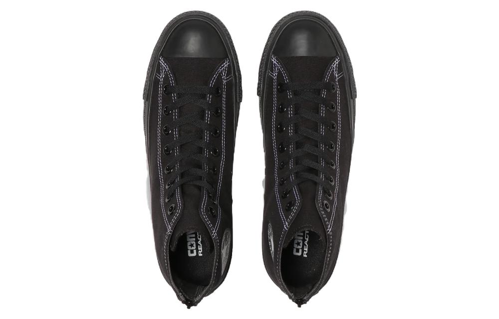 Converse Chuck Taylor All Star High 'CMFTable Versatile Black Japan Edition' 圖 4