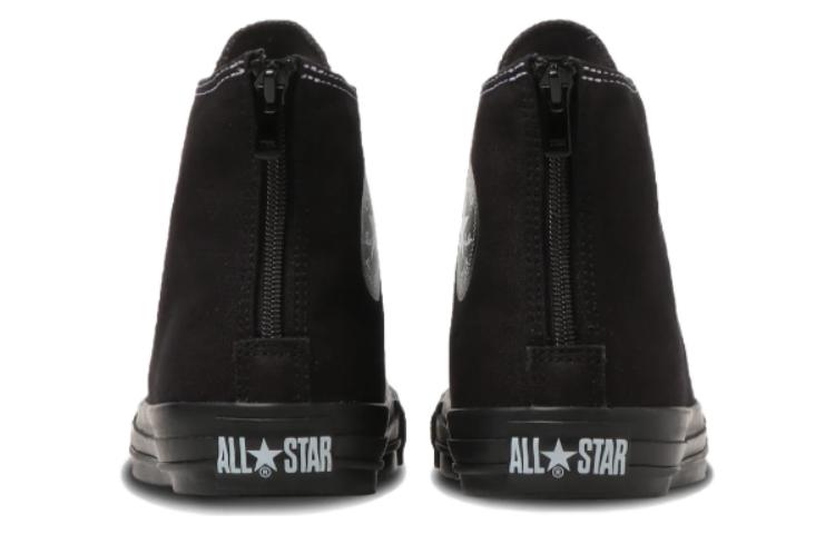 Converse Chuck Taylor All Star High 'CMFTable Versatile Black Japan Edition' 圖 5