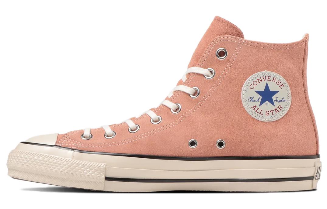 Converse Chuck Taylor All Star High 'Coral'