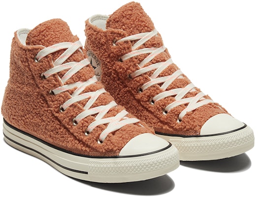 匡威Chuck Taylor All Star高帮'暖意俱乐部-姜玫瑰' 170016C Lookbook 匡威Chuck Taylor All Star高帮'暖意俱乐部-姜玫瑰' 170016C