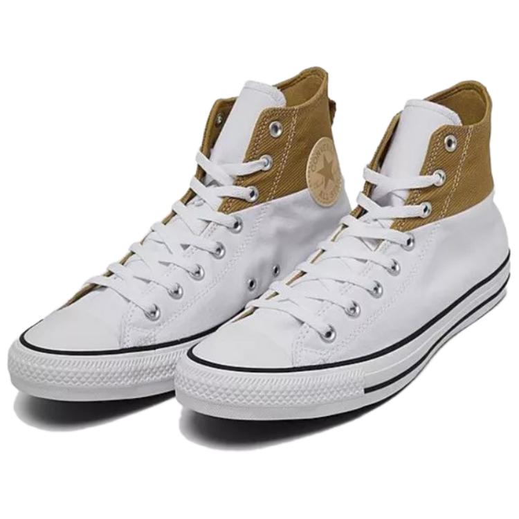 Converse Chuck Taylor All Star High 'Crafted Patchwork - White Open Sesame' 圖 2