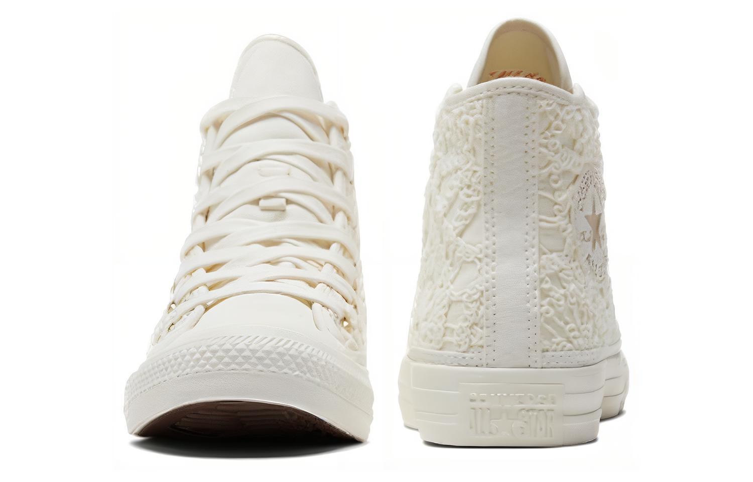 Purchase 컨버스 척 테일러 올스타 하이 '데이지 코드' A06114C