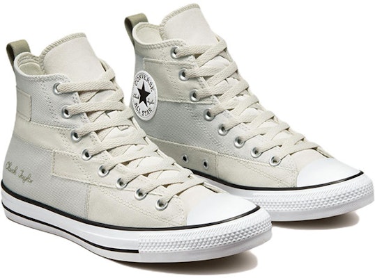 匡威Chuck Taylor All Star高帮‘沙漠拼布’ A02556C Lookbook 匡威Chuck Taylor All Star高帮‘沙漠拼布’ A02556C