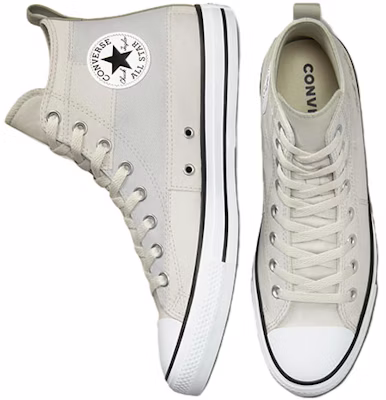 匡威Chuck Taylor All Star高帮‘沙漠拼布’ A02556C Shop 匡威Chuck Taylor All Star高帮‘沙漠拼布’ A02556C