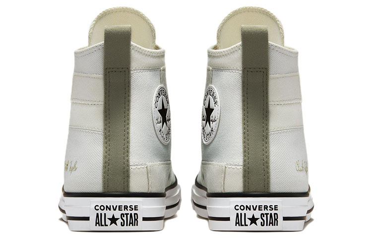 Purchase 匡威Chuck Taylor All Star高帮‘沙漠拼布’ A02556C