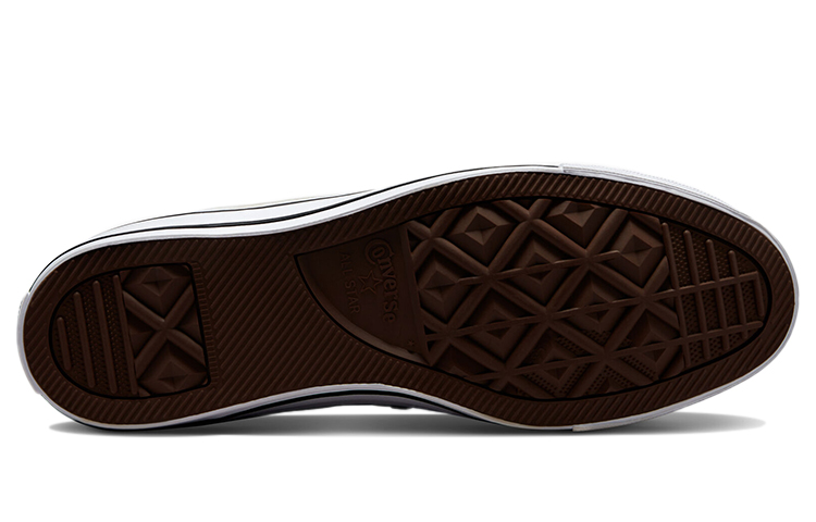 Converse Chuck Taylor All Star High 'Dip Dye - Desert Sand' 圖 6