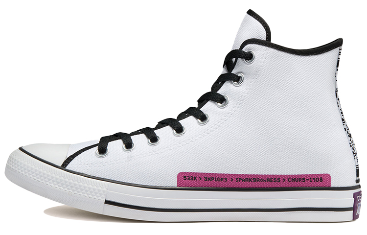 Converse Chuck Taylor All Star High 'Dramatic Nights - White'