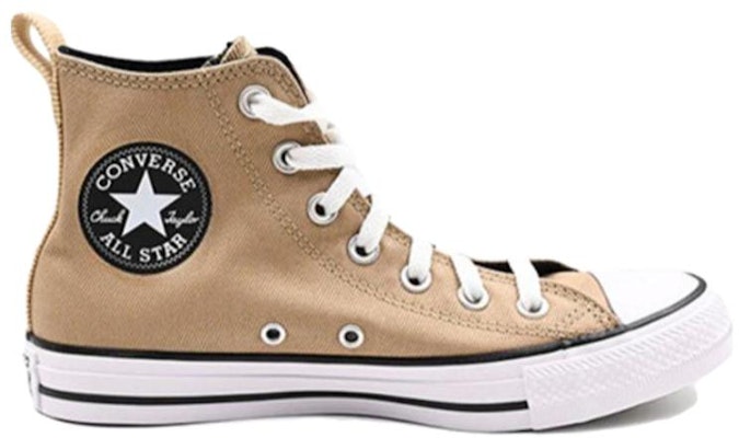 Converse Chuck Taylor All Star 耐磨透氣 高筒 帆布鞋 男女款 棕色 Order Converse Chuck Taylor All Star 耐磨透氣 高筒 帆布鞋 男女款 棕色