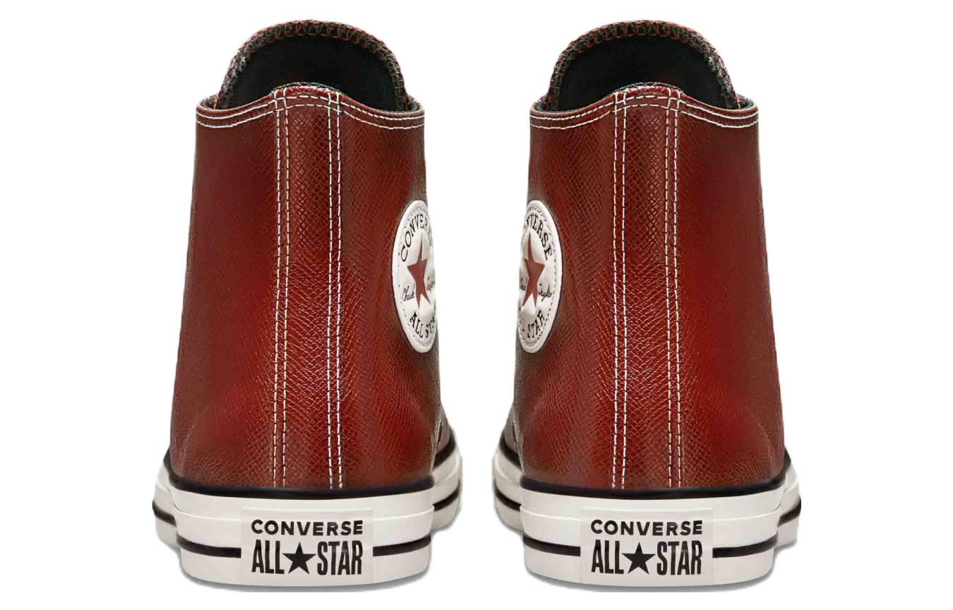 Converse Chuck Taylor All Star High 'Embossed Leather Dark Terracotta' 圖 5
