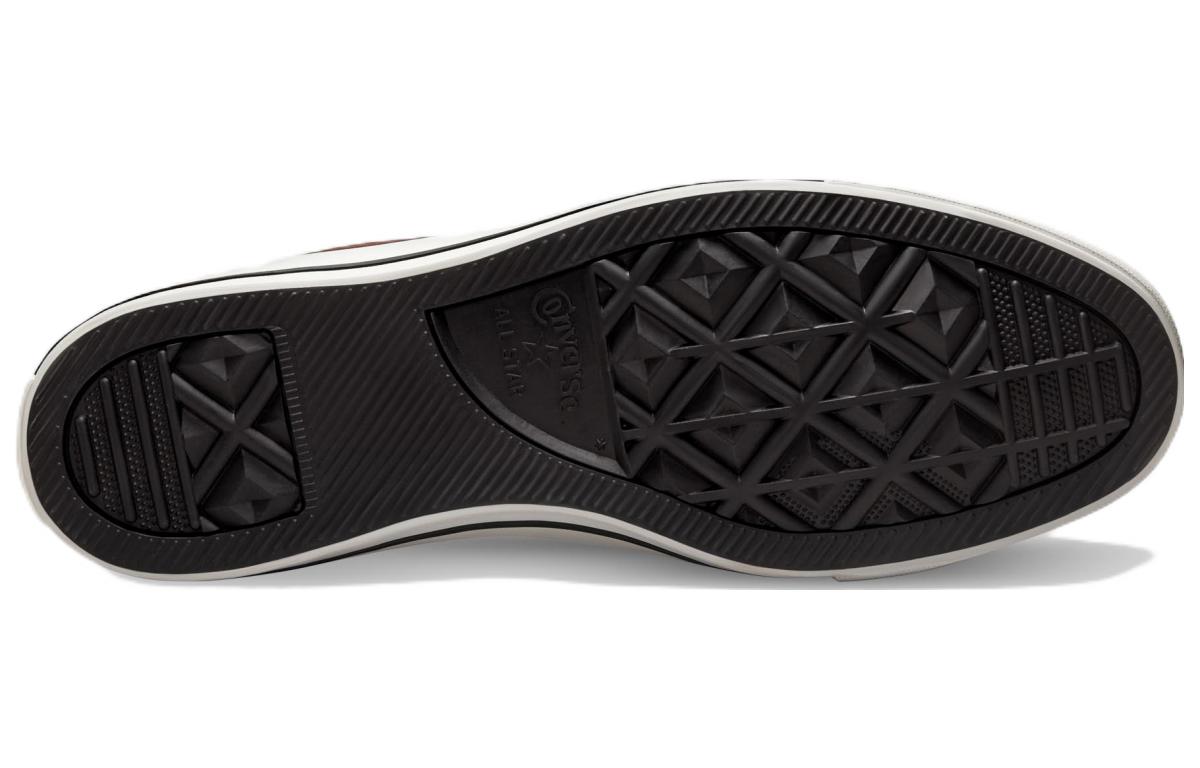 Converse Chuck Taylor All Star High 'Embossed Leather Dark Terracotta' 圖 6