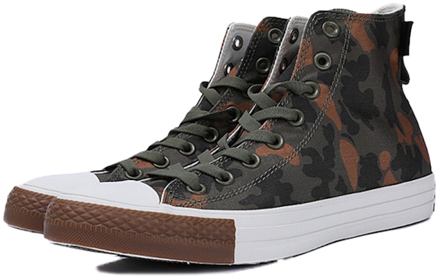 Converse Chuck Taylor All Star High 'Field Surplus Camo' 161429C Order Converse Chuck Taylor All Star High 'Field Surplus Camo' 161429C