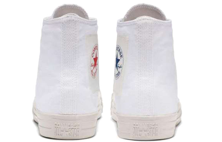 Shop 컨버스 척테일러 올스타 플라이트 스쿨 '화이트' 165051C