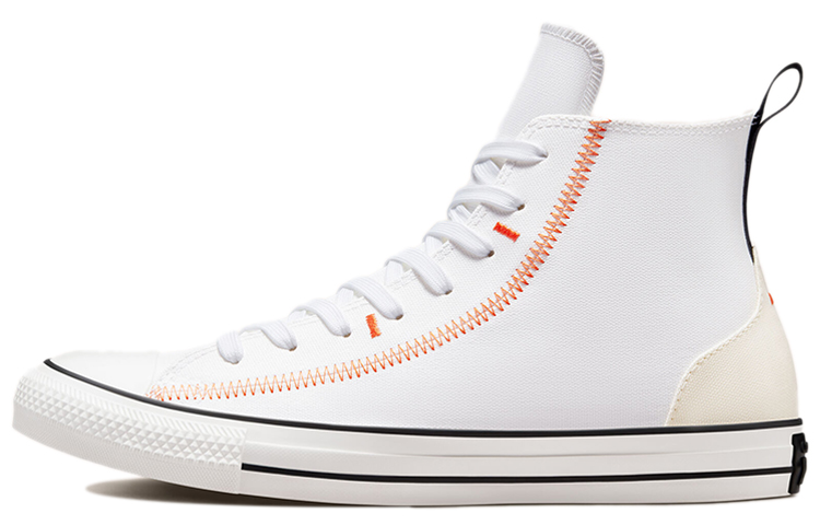 Converse Chuck Taylor All Star High 'Future Utility'