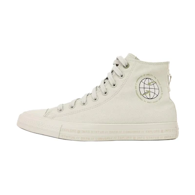 Converse Chuck Taylor All Star High 'Future Utility - Light Bone'