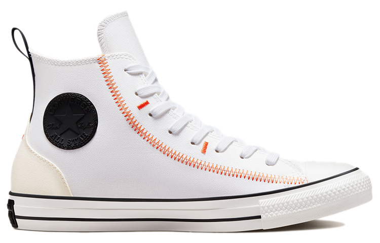 Converse Chuck Taylor All Star High 'Future Utility' 圖 2