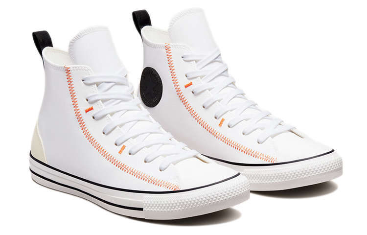Converse Chuck Taylor All Star High 'Future Utility' 圖 3
