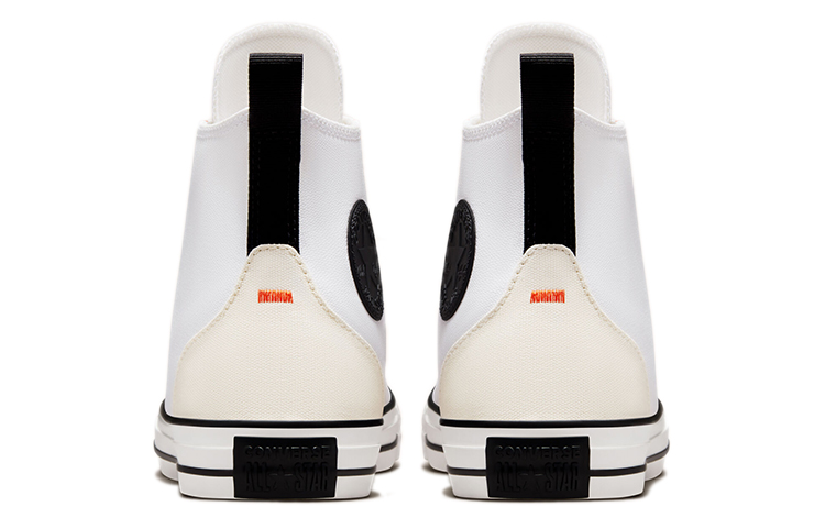 Converse Chuck Taylor All Star High 'Future Utility' 圖 4