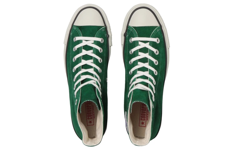 Converse Chuck Taylor All Star Suede J High Top 'Green' 圖 4
