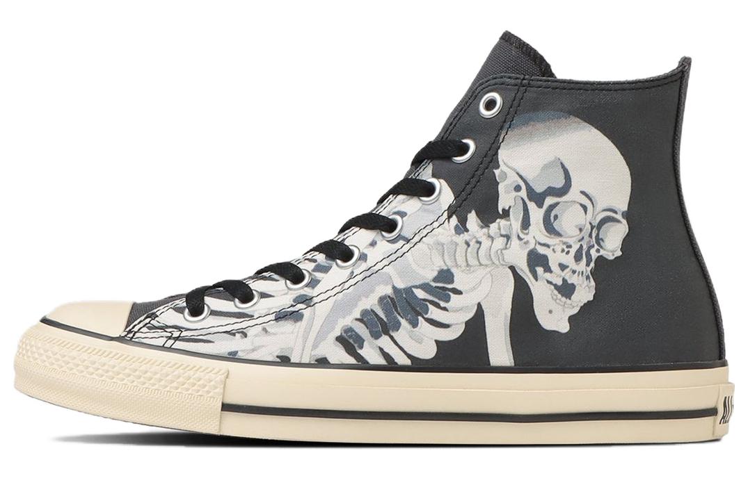 Buy 匡威All Star 防滑耐磨高筒帆布鞋 男女同款 灰白色