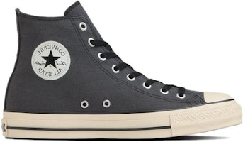 Converse Chuck Taylor All Star Ukiyoeprint Skull High Top 'Kelabu' 31310150 Order Converse Chuck Taylor All Star Ukiyoeprint Skull High Top 'Kelabu' 31310150