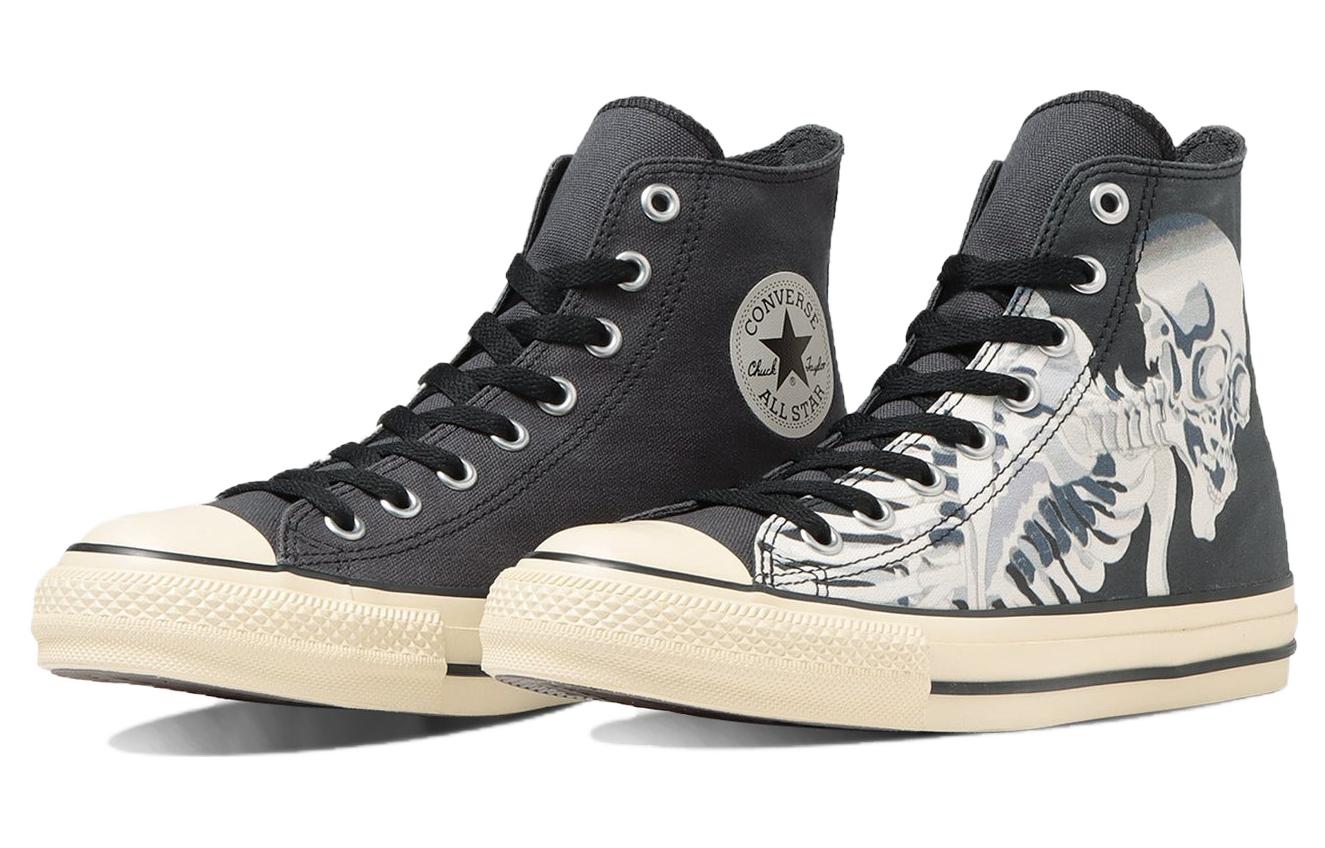 Lookbook 匡威All Star 防滑耐磨高筒帆布鞋 男女同款 灰白色