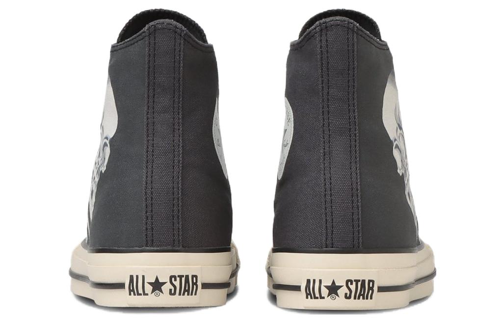 Purchase 匡威All Star 防滑耐磨高筒帆布鞋 男女同款 灰白色