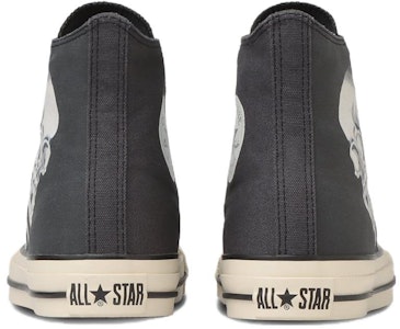 匡威All Star 防滑耐磨高筒帆布鞋 男女同款 灰白色 Purchase 匡威All Star 防滑耐磨高筒帆布鞋 男女同款 灰白色