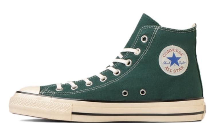Buy Converse Chuck Taylor All Star US Tinggi 'Hijau Hutan' 31310290