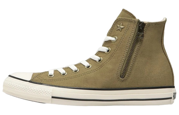 Converse Chuck Taylor All Star High 'Khaki'