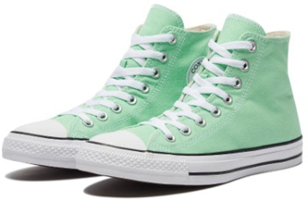 Converse Chuck Taylor All Star 'Hijau Muda' 164396C Lookbook Converse Chuck Taylor All Star 'Hijau Muda' 164396C