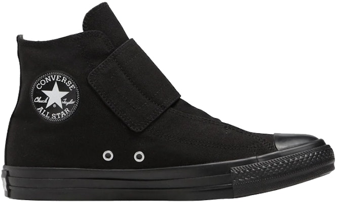 Converse Chuck Taylor All Star High 'Magic Tape Hitam - Edisi Jepun' 31308300 Order Converse Chuck Taylor All Star High 'Magic Tape Hitam - Edisi Jepun' 31308300