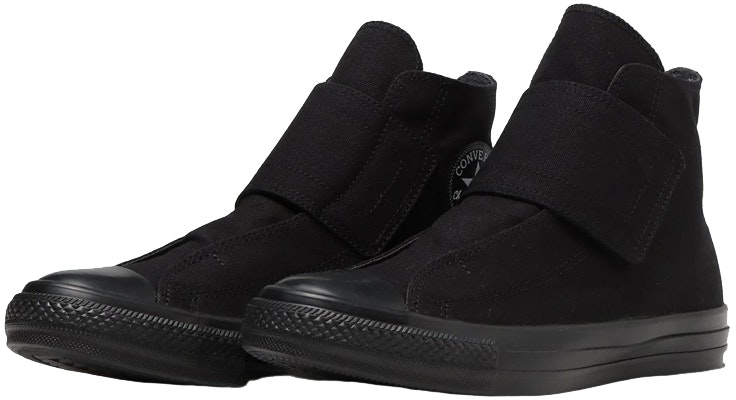 Converse Chuck Taylor All Star High 'Magic Tape Hitam - Edisi Jepun' 31308300 Lookbook Converse Chuck Taylor All Star High 'Magic Tape Hitam - Edisi Jepun' 31308300