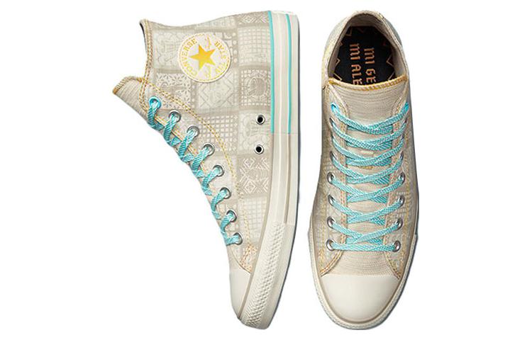 Shop 匡威Chuck Taylor All Star高帮 'Mi Gente系列 - 米色' A03692C